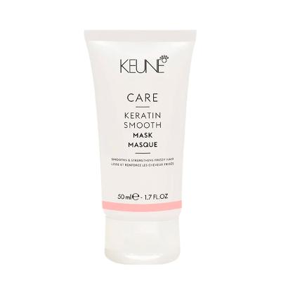 Keune Care Keratin Smooth - Máscara de Nutrição 50ml