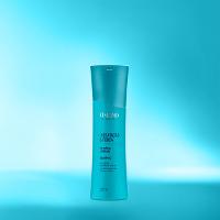 Amend Expertise Hidratação & Força - Shampoo 250ml - 2