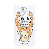 Elizavecca CER-100 Com Colágeno A+ Muscle - Shampoo Fortalecedor 500ml - 2