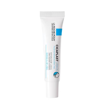 La Roche-Posay Cicaplast - Hidratante Labial 7,5ml