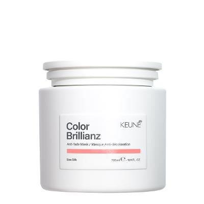 Keune Color Brillianz - Máscara Capilar 500ml