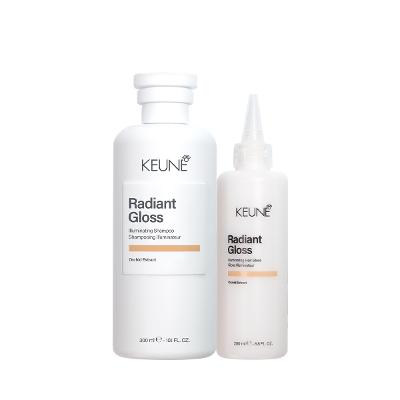 Kit Keune Radiant Gloss Duo (2 produtos)