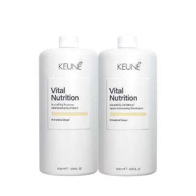 Kit Keune Vital Nutrition Salon (2 produtos)