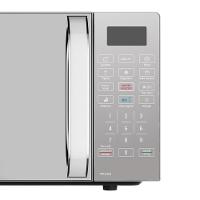 Forno de Micro-ondas Philco PMO23EB com Menu FIT 20 Litros - Branco e Prata - 3