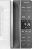 Micro-ondas Electrolux Efficient ME23B Função Manter Aquecido Desidratar Branco 23L - 5