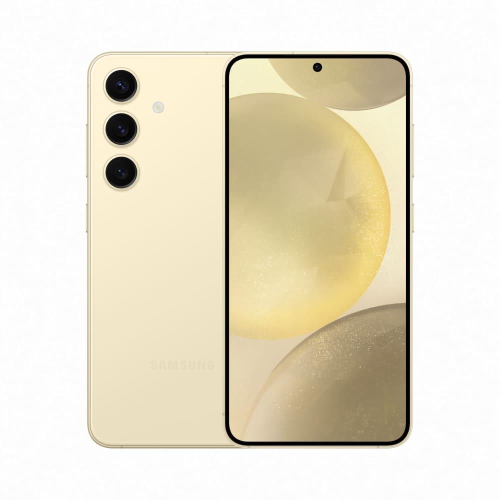 Smartphone Samsung Galaxy S24 5G Creme 256GB, Tela 6.2", 8GB RAM, Inteligência Artificial, IP68, Processador Exynos 2400, Câmera Tripla Traseira - 1
