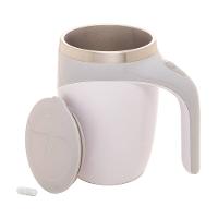 Caneca Mixer Lyor em Aço Inox com Tampa 440ml - Branca