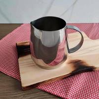 Bule para Café Forma Lyr Barista em Aço Inox - 550 ml