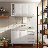 Cozinha Modulada Itatiaia Diamante 2 Peças 5 Portas 4 Gavetas 120cm de Largura - 1