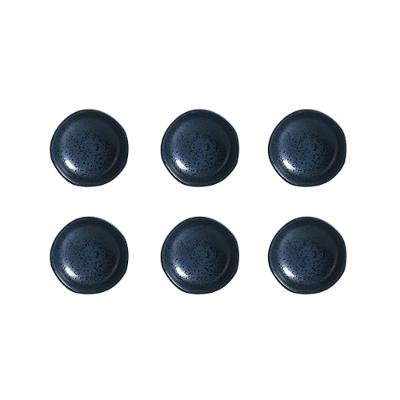 Conjunto de Ramequins Médios Porto Brasil Orgânico Night Blue com 6 Peças 70 ml - Azul