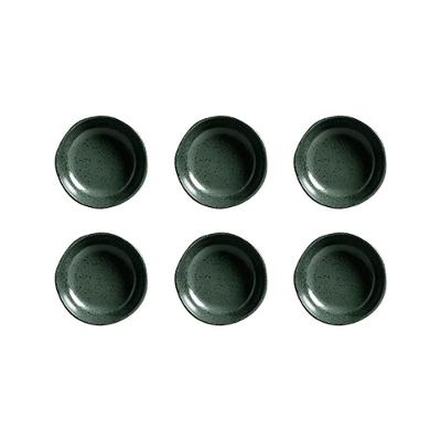 Conjunto de Ramequins Médios Porto Brasil Orgânico Greenery com 6 Peças 70ml – Verde