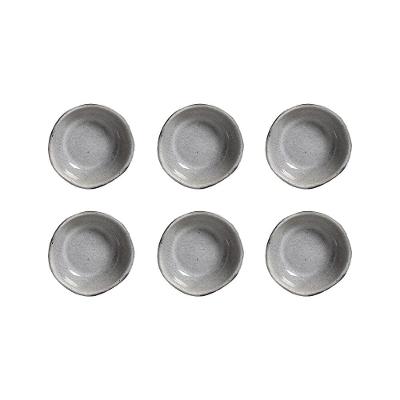 Conjunto de Ramequins Médios Porto Brasil Orgânico Dust com 6 Peças 70ml – Preto