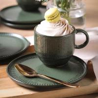 Conjunto de Xícaras de Chá com Pires Porto Brasil Linhas Greenery 230ml - 6 Peças - 2