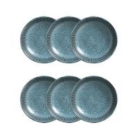 Conjunto de Pratos Fundos Porto Brasil Linhas Night Sky Azul 830ml - 6 Peças - 1