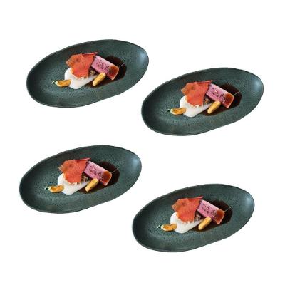 Conjunto de Travessas Ovais Grandes Porto Brasil Orgânico Greenery 32x16cm - 4 Peças