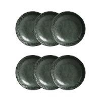 Conjunto de Pratos Fundos Porto Brasil Linhas Greenery Verde 830ml - 6 Peças - 1