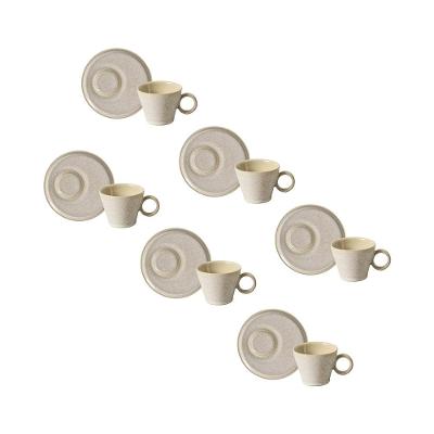 Conjunto de Xícaras de Chá com Pires Porto Brasil Neo Latte 210ml - 6 Peças
