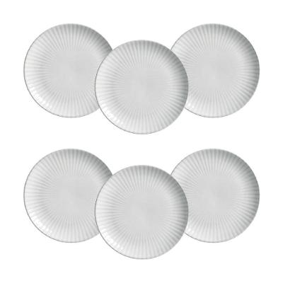 Conjunto de Pratos de Sobremesa Porto Brasil Coup Trendy Branco 19,4cm - 6 Peças