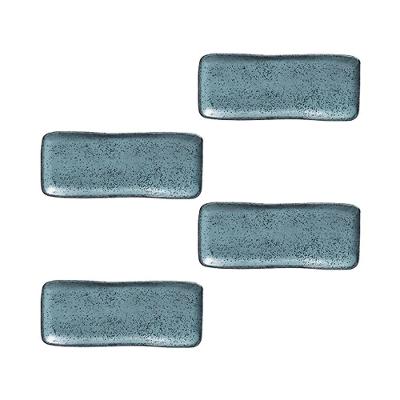 Conjunto de Travessas Retangulares Pequenas Porto Brasil Orgânico Night Sky 22x9,5cm - 4 Peças