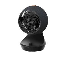 Circulador de Ar Spirit Orbit 20cm com 3 Velocidades e Múltiplas Inclinações – Preto Carvão - 1