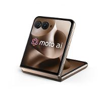 Smartphone Motorola Razr 60 Ultra 5G Madeira 1TB, 16GB RAM + 16GB Ram Boost, Tela Dobrável 7.0" pOLED e Externa 4", Câmera Traseira 50MP e IP48 - 5