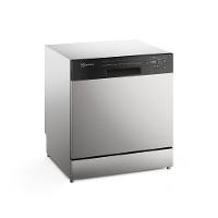 Lava-Louças Electrolux LS08E 8 Serviços Lava e Seca Inox