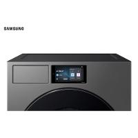 Lavadora de Roupas Samsung 20kg Bespoke AI Laundry WF90F Inox - 9