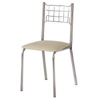 Conjunto Sala de Jantar Aço Nobre Mesa Montana Tampo de Vidro 120x80cm 4 Cadeiras Íris Aço Cromado - 5