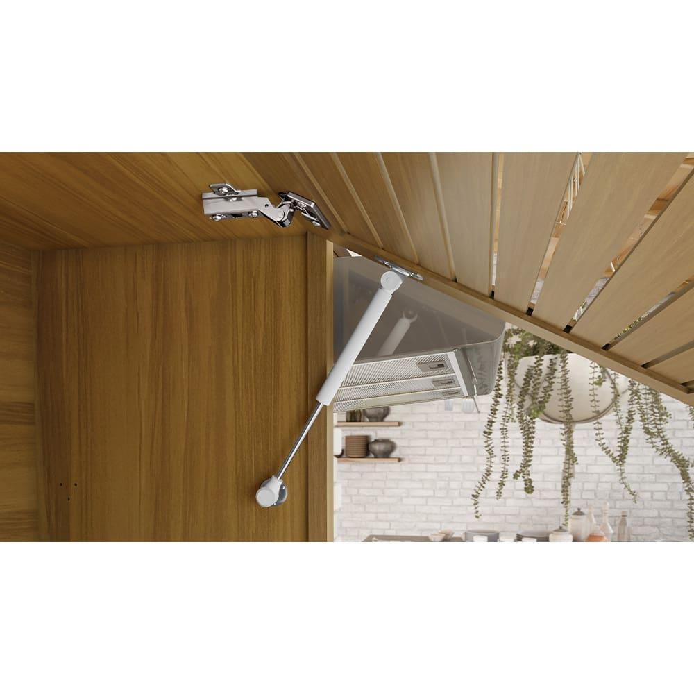 Armário Aéreo Nesher Princesa 2 Portas 4 Prateleiras – 200cm - 8