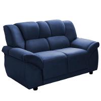 Sofá 2 Lugares Hellen Buarque com 140cm de Largura e Revestimento em Veludo - 2