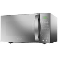 Forno de Micro-ondas Consul CMS46AR com Função Menu Fácil 32L - Prata - 1