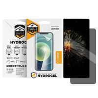 Película para Xiaomi Mix Fold 3 - Privacidade Hydrogel - Gshield - 1