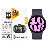 Película para Galaxy Watch 6 40mm - Hydrogel HD - Gshield - 1