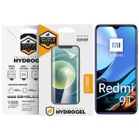 Película para Xiaomi Redmi 9T - Hydrogel Gamer Fosca - Gshield - 1