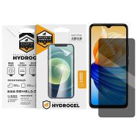 Película para Infinix Smart 6 - Privacidade Hydrogel - Gshield - 1