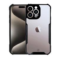 Capa case capinha para iPhone 15 Pro Max - Dual Shock X - Gshield - 1