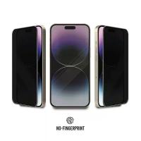 Kit Capa case capinha Couro Dual Preta e Película Defender Pro Privacidade para iPhone 15 Plus - Gshield - 8