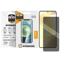 Película para Samsung Galaxy S24 Plus - Privacidade Hydrogel - Gshield - 1