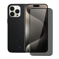 Kit Capa case capinha Couro Dual Preta e Película Defender Pro Privacidade para iPhone 15 Pro - Gshield - 1