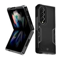 Capa case capinha para Samsung Galaxy Z Fold 5 - Armorgear - Gshield - 1