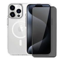 Kit Capa case capinha Anti-Slip Magsafe  e Pelicula Defender Pro Privacidade para iPhone 15 Pro - Gshield - 1