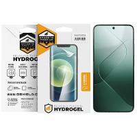 Película para Xiaomi 14 - Hydrogel Gamer Fosca - Gshield - 1