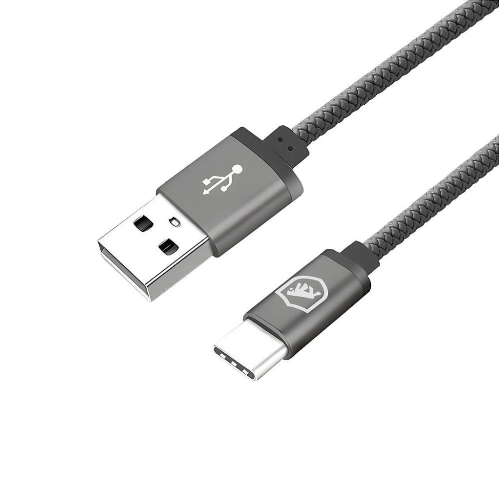 Cabo Symetric - Cinza - Tipo C / USB-A - 1,5M - Gshield - 1