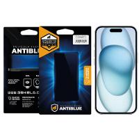 Película para iPhone 15 - AntiBlue - Gshield - 1