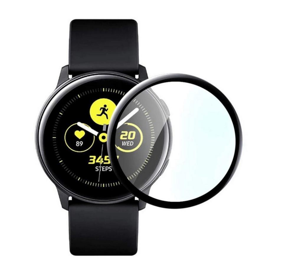 Película Coverage 5D Pro Preta para Samsung Watch Active 2 44M - Gshield - 2