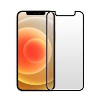 Película Coverage 5D Pro Preta para iPhone 12 Pro Max - Gshield - 1