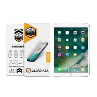 Película para iPad Pro 10.5 - Nano Vidro - Gshield - 1