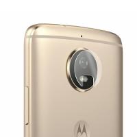 Película de Vidro para Lente Câmera Motorola Moto G5S - Gorila Shield - 1