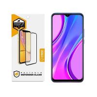 Película Defender Glass + Camera + Fibra de Carbono + Capa case capinha Dual Shock X Para Redmi 9 - Gshield - 3