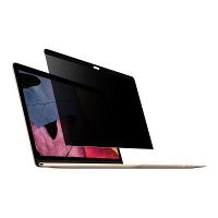 Película Magnética de Privacidade Para MacBook Pro Retina 15.4" (2012-2015) A1398 - Gshield - 1